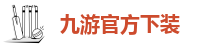 AG8九游会游会
